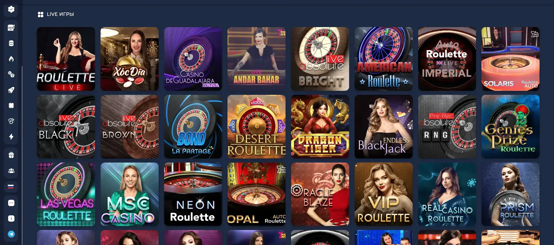 Игровой процесс на компьютере и телефоне